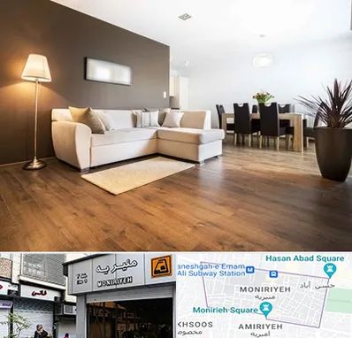 فروشگاه پارکت در منیریه 