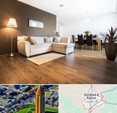 فروشگاه پارکت در گنبد کاووس