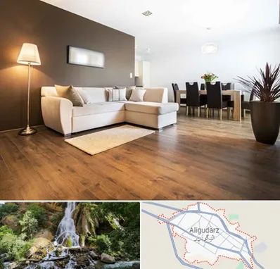فروشگاه پارکت در الیگودرز