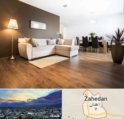 فروشگاه پارکت در زاهدان