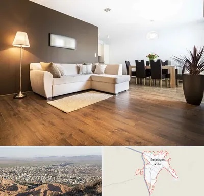 فروشگاه پارکت در اسفراین