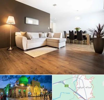 فروشگاه پارکت در آستانه اشرفیه