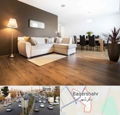 فروشگاه پارکت در باقرشهر