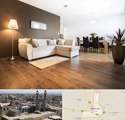 فروشگاه پارکت در سبزوار