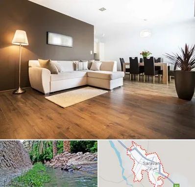 فروشگاه پارکت در سراوان