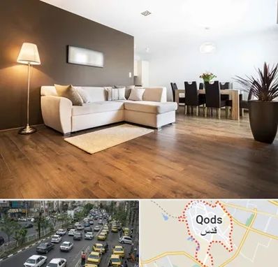 فروشگاه پارکت در شهر قدس