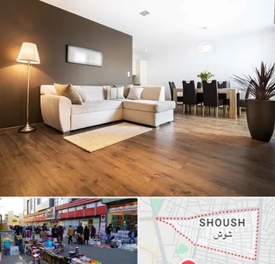 فروشگاه پارکت در شوش