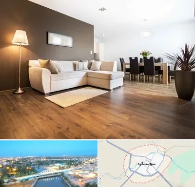 فروشگاه پارکت در سوسنگرد