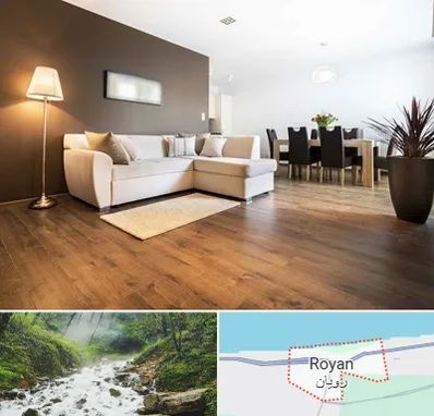 فروشگاه پارکت در رویان