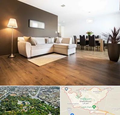 فروشگاه پارکت در شهرکرد