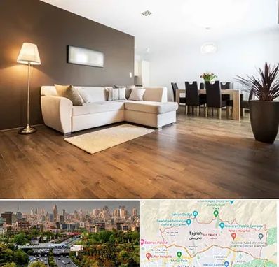 فروشگاه پارکت در منطقه 1 تهران 