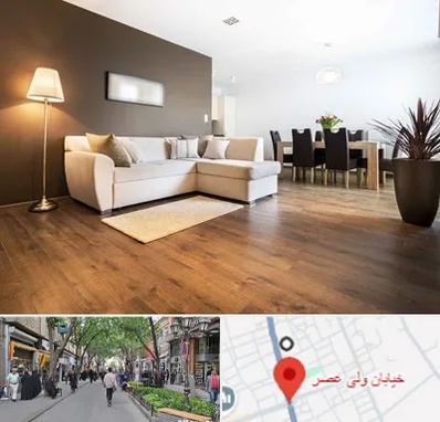 فروشگاه پارکت در ولیعصر شهریار