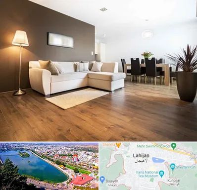 فروشگاه پارکت در لاهیجان