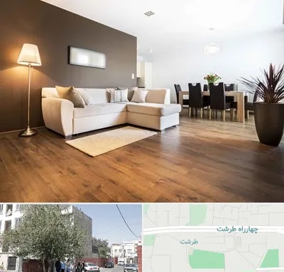 فروشگاه پارکت در طرشت