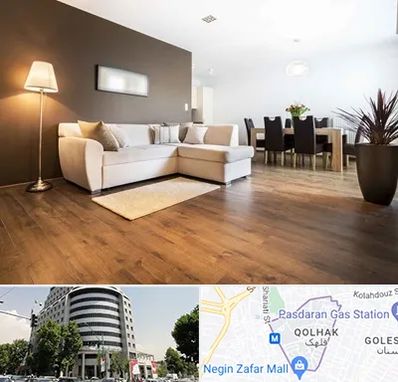 فروشگاه پارکت در قلهک 