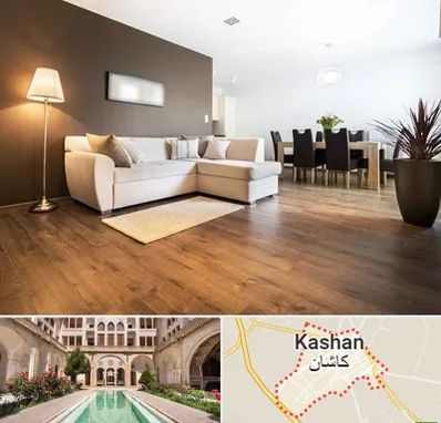 فروشگاه پارکت در کاشان