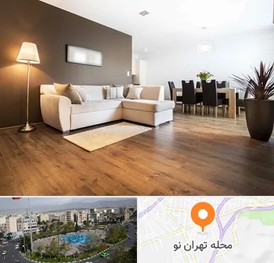 فروشگاه پارکت در تهران نو