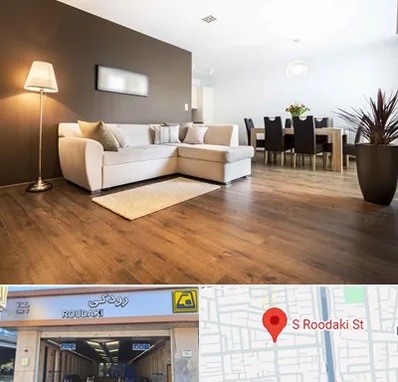 فروشگاه پارکت در رودکی