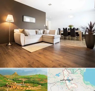 فروشگاه پارکت در آذربایجان غربی