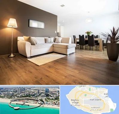 فروشگاه پارکت در کیش