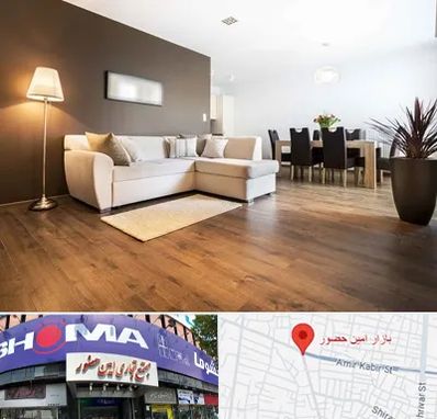 فروشگاه پارکت در امین حضور