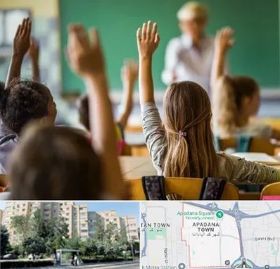 آموزشگاه زبان کودکان در آپادانا