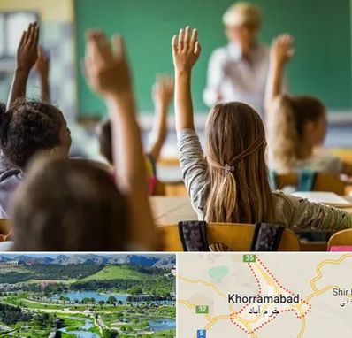 آموزشگاه زبان کودکان در خرم آباد