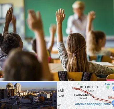 آموزشگاه زبان کودکان در فرمانیه 