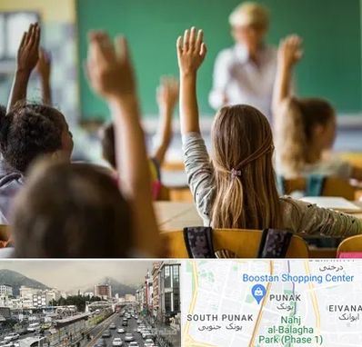 آموزشگاه زبان کودکان در پونک 