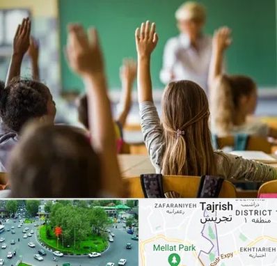 آموزشگاه زبان کودکان در تجریش 