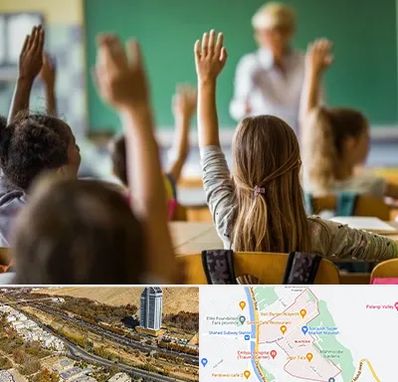 آموزشگاه زبان کودکان در خیابان نیایش شیراز 