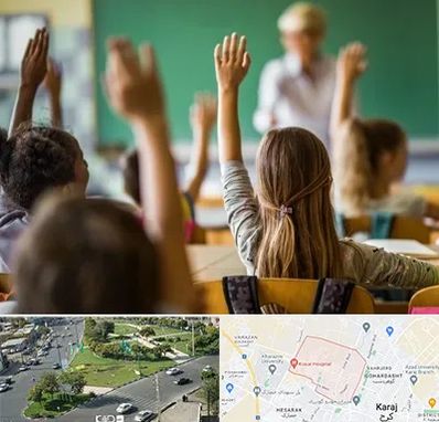 آموزشگاه زبان کودکان در شاهین ویلا کرج 