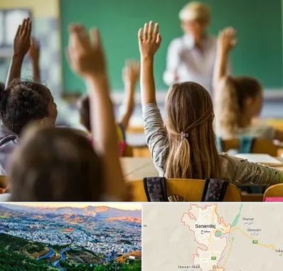 آموزشگاه زبان کودکان در سنندج