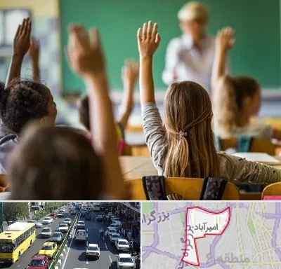 آموزشگاه زبان کودکان در امیرآباد