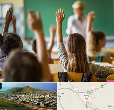 آموزشگاه زبان کودکان در بیجار