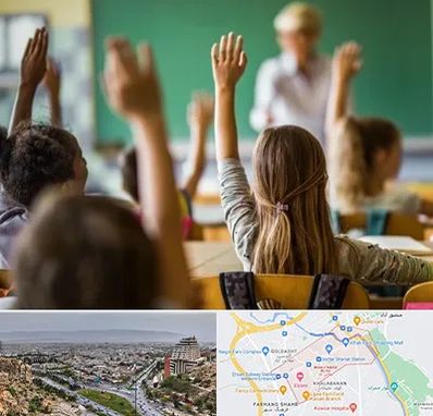 آموزشگاه زبان کودکان در معالی آباد شیراز 