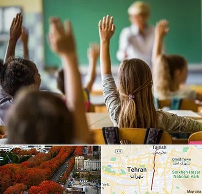 آموزشگاه زبان کودکان در ولیعصر 