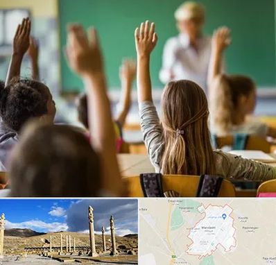 آموزشگاه زبان کودکان در مرودشت