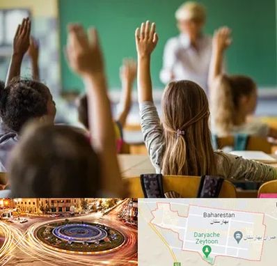 آموزشگاه زبان کودکان در بهارستان