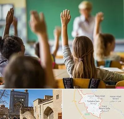 آموزشگاه زبان کودکان در تربت جام