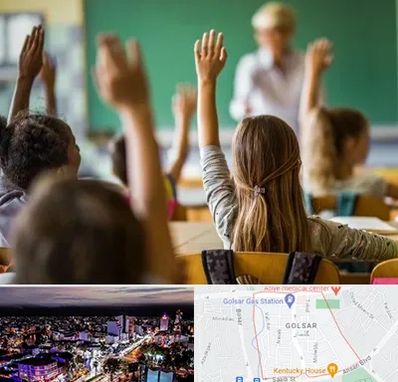 آموزشگاه زبان کودکان در گلسار رشت 