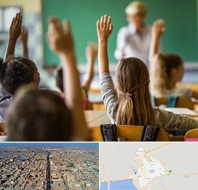 آموزشگاه زبان کودکان در بندر ماهشهر