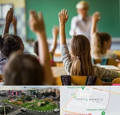 آموزشگاه زبان کودکان در تهرانسر 