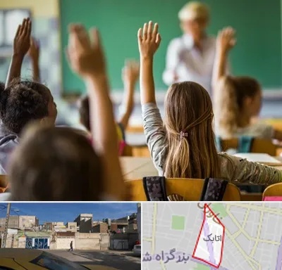 آموزشگاه زبان کودکان در اتابک