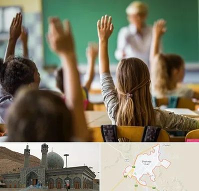 آموزشگاه زبان کودکان در شهرضا