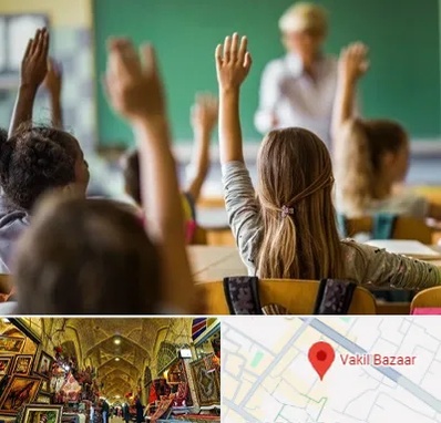 آموزشگاه زبان کودکان در بازار وکیل شیراز
