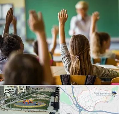 آموزشگاه زبان کودکان در مرزداران تبریز