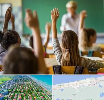 آموزشگاه زبان کودکان در فریدونکنار