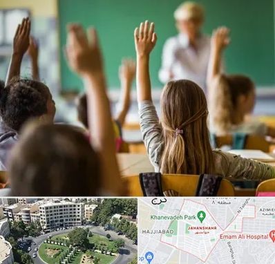 آموزشگاه زبان کودکان در جهانشهر کرج 