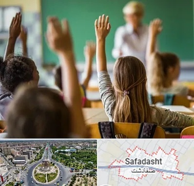 آموزشگاه زبان کودکان در صفادشت